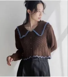 LOWRYSFARM セーラーカラー ニットカーディガン ブラウン