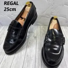 REGAL リーガル 25cm コインローファー ブラック 2177
