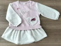 C'est géant チュニック トレーナー 110 ピンク