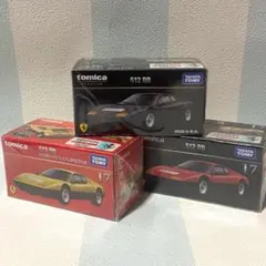 2025年最新】廃盤トミカプレミアムの人気アイテム - メルカリ