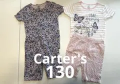 女の子　パジャマ　130 Carter's セットアップ 8/8A 半袖のサムネイル
