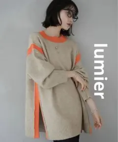 【lumier】ベージュとオレンジのニットセーター