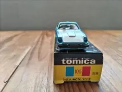 Item thumbnail for item e3255b5a-5af1-4e4c-a39c-36c8d351983e