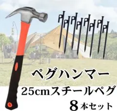 m97876779672_1.jpg?1769352335