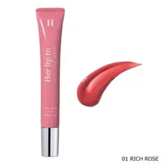 Her lip to ハーリップトゥー リップトゥラブセラム　01