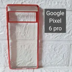スマホケース Google Pixel 6 pro クリア レッド スマホカバー