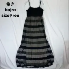 希少 bajra tulle check camisole dress バジュラのサムネイル