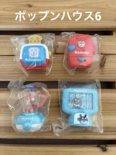 アンパンマン　ガチャガチャ　ポップンハウス6 4点まとめ売り