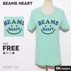★美品★ BEAMS HEART トップス Tシャツ 大人カジュアル デイリー
