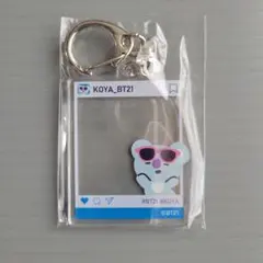 BT21　ラインフレンズ渋谷　ガチャ　アクリルキーホルダー　KOYA　コヤ