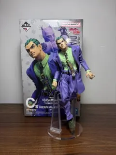 一番くじ ジョジョの奇妙な冒険 C賞 川尻浩作 フィギュア