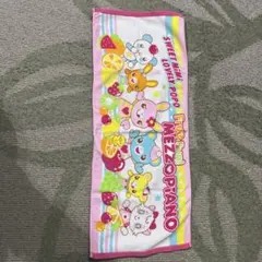 2026年最新】メゾピアノミミポポの人気アイテム - メルカリ