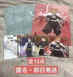 鬼滅の刃 アニプレックスくじ E賞 F賞 幕間画 C賞 煉獄杏寿郎 愈史郎 等