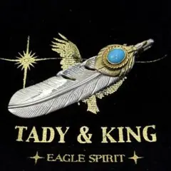 TADY&KING 特大 ハート 上金 SVフェザー 先金 剣先 k18 セット - メルカリ