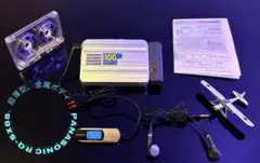 カセットプレーヤーPanasonic RQ-SX72「整備済み、完動超美品