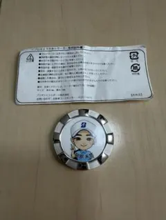 ブリヂストン 馬場咲希プロ キャラクターゴルフマーカー　非売品 ブリヂストン 馬場咲希プロ キャラクターゴルフマーカー 非売品 - メルカリ