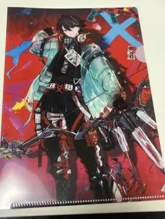 Item thumbnail for item 7b63f9c1-8507-4fd0-b0d7-47a459ad76d1