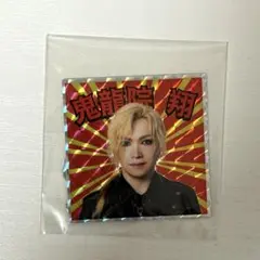 ゴールデンボンバー 鬼龍院翔 ガチャ