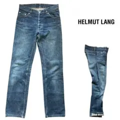 2025年最新】helmut lang 本人期の人気アイテム - メルカリ