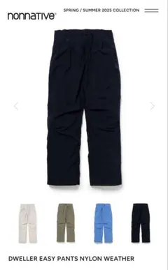nonnative TROOPER 6P TROUSERS COOLMAX® - メルカリ