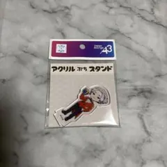 サカモトデイズ　クリスマスverアクスタ　楽