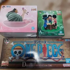 ま*ー様 新品新商品一番くじ　ワンピース A 賞B賞D賞3点+H賞+I賞セット