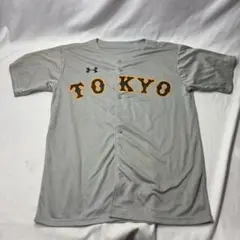 Item thumbnail for item dee87ece-a00c-4f07-a6f0-19bb2e41e586