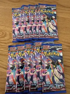 ニンジャスピナー　バラパック　12パック ポケモンカード 拡張パック　コンビニ産