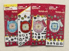 がじゅまるの樹様 リクエスト 2点 まとめ商品