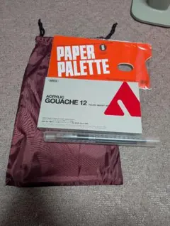 ホルベイン　アクリルガッシュ12色セット　ペーパーパレット