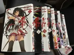 2025年最新】アカメが斬る 全巻の人気アイテム - メルカリ