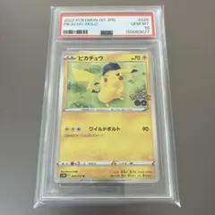 ピカチュウ R ワイルドボルトPSA10 鑑定品 Pokémon GO - メルカリ