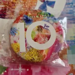 ミセスグリーンアップル 特典 コンパクトミラー 非売品
