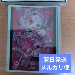 GRATS! グラッツ スリーブ good fellows てぃら 複数購入可能