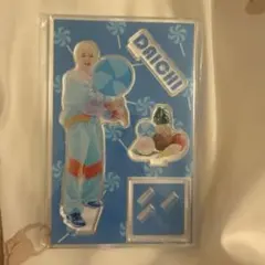 2026年最新】塩﨑太智 アクスタの人気アイテム - メルカリ