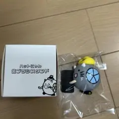 Item thumbnail for item 44ad3890-1acf-4672-b0e3-7a6a5b3b1d32