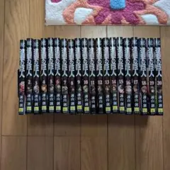 Item thumbnail for item 59c17097-ba5a-470f-8393-91d4ffff7f1b