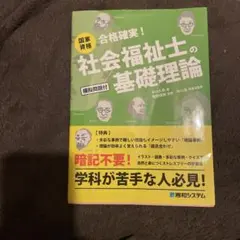 Item thumbnail for item 96d0dd8f-5695-4375-82aa-05148c1495d1