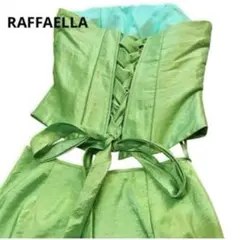 緑のドレス　ロングドレス　スカート　セットアップ　グリーン　黄緑