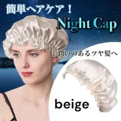 Item thumbnail for item 5c1def7b-561c-484f-a9e8-d21a9993c414