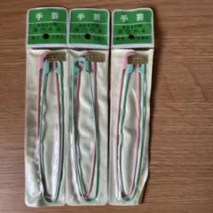 Item thumbnail for item d80cdd84-34c9-464e-a1e6-cf9d3713e290