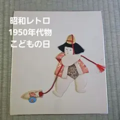 Item thumbnail for item 96ae87b9-9d00-4e16-aef4-4f6a2e7b5c6f