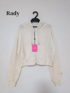 Item thumbnail for item 2cb371e4-1a26-4529-bc7e-72cb3502cbe3