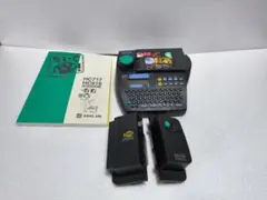 2026年最新】たいこバン HC616の人気アイテム - メルカリ