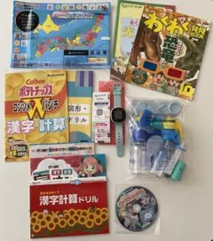 チャレンジ3年生☆お天気メーカー　やる気アップウォッチ　ドリルなどまとめ売り
