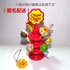 ①チュッパチャプス ミニチュアコレクションリミテッドフレーバー ４点セット