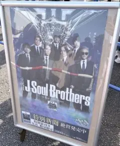 yu様 リクエスト 2点 まとめ商品