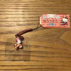 ご当地キティ 大阪限定(2005年) ちんどん屋 ストラップ - メルカリ