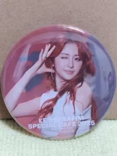 U様 リクエスト 3点 まとめ商品