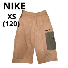 Nike ハーフパンツ XS 120 ベージュ カーキ 速乾 ゴム リフレクター
